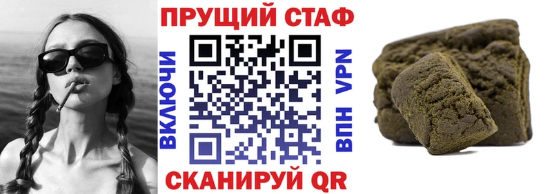 Магазины продажи наркотиков Сергач СК  Галлюциногенные грибы  Амфетамин  Cocaine  Марихуана 
