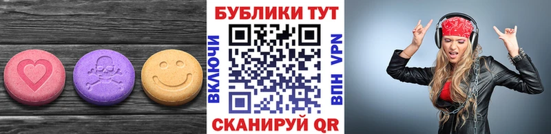 мега зеркало  где продают наркотики  Сергач  Ecstasy louis Vuitton 