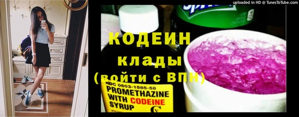 круглые Наволоки