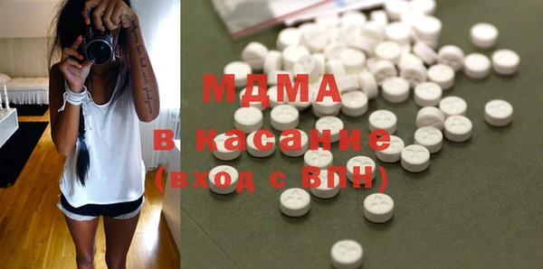 круглые Наволоки