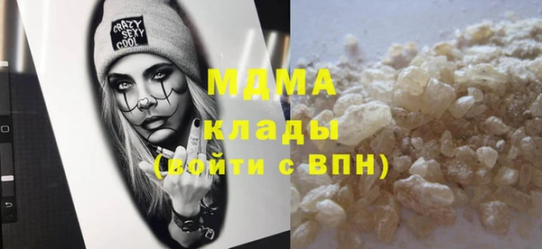 jwh Надым