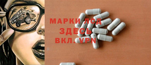 круглые Наволоки