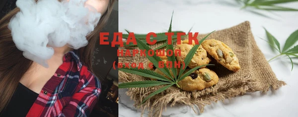 круглые Наволоки