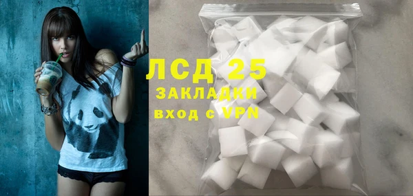 jwh Надым