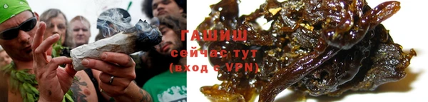 круглые Наволоки
