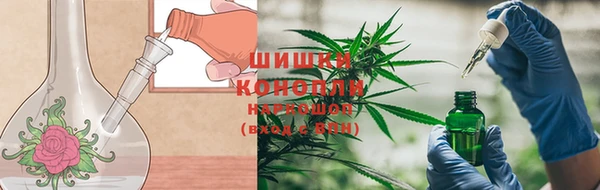 таблы Навашино