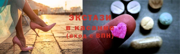 jwh Надым