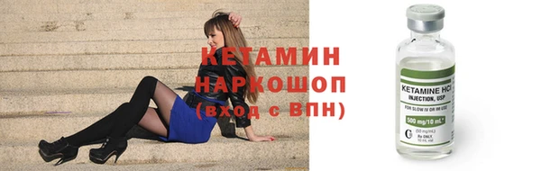 круглые Наволоки