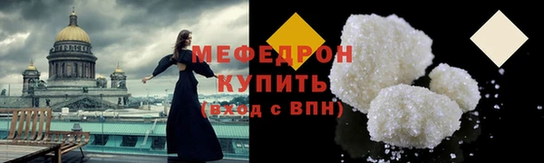 круглые Наволоки