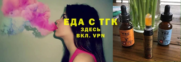 jwh Надым