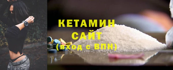 круглые Наволоки