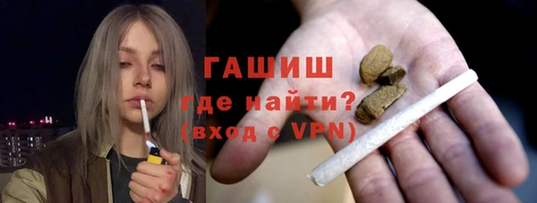 таблы Навашино