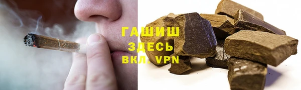 таблы Навашино