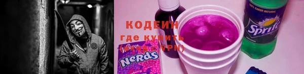 круглые Наволоки