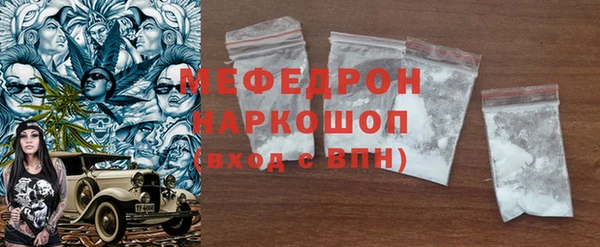 jwh Надым