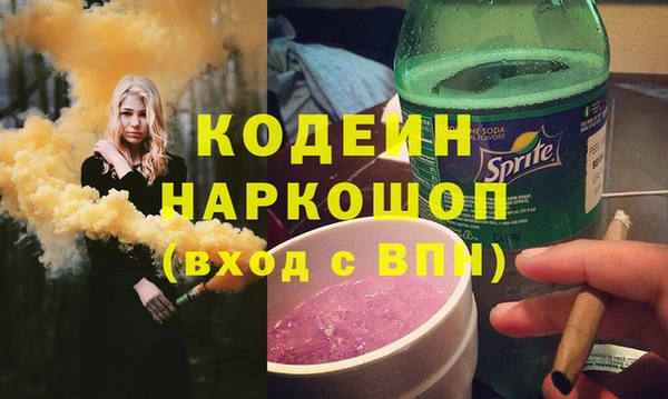 круглые Наволоки