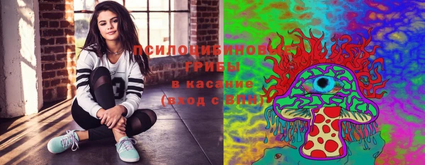 круглые Наволоки