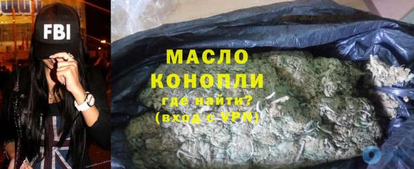 таблы Навашино