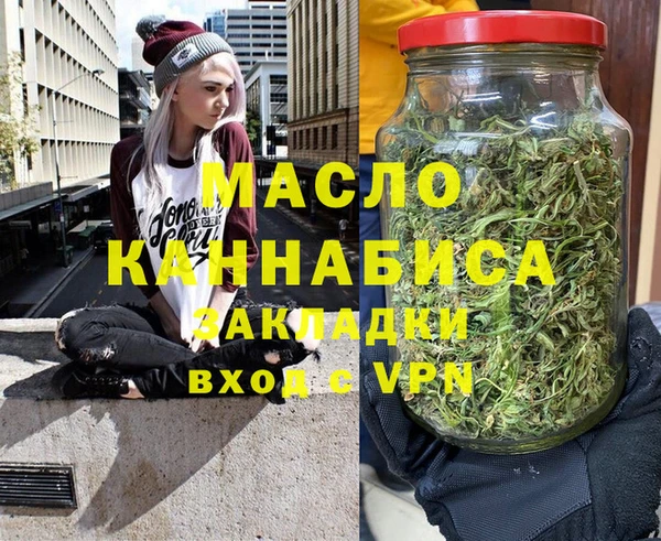 таблы Навашино