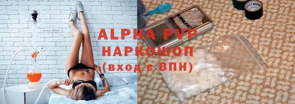jwh Надым