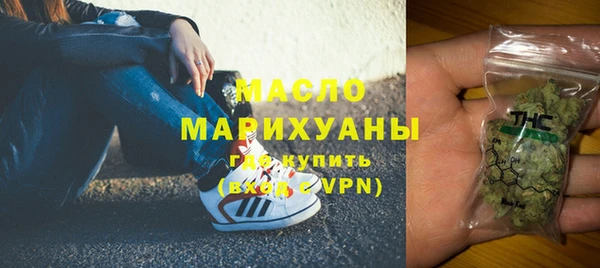 круглые Наволоки