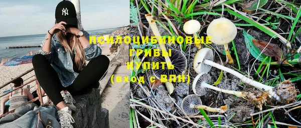 jwh Надым