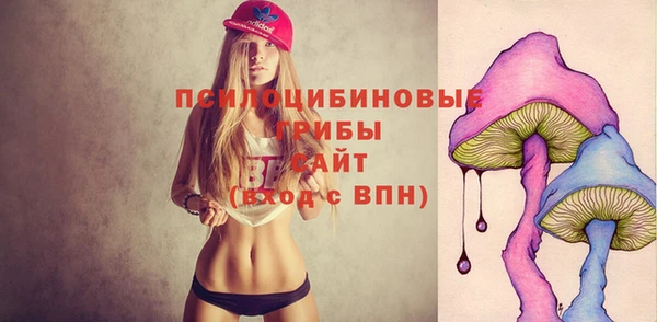 jwh Надым