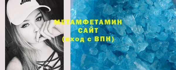 jwh Надым