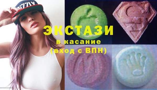 jwh Надым