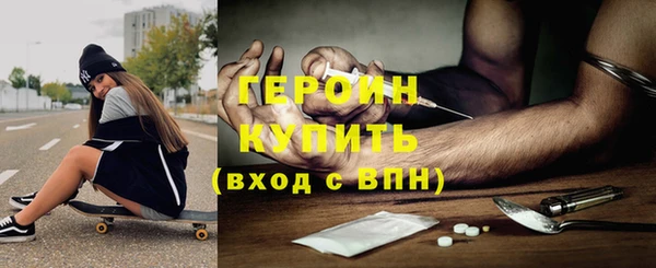 jwh Надым