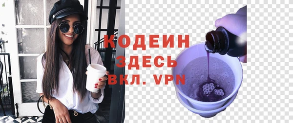 jwh Надым
